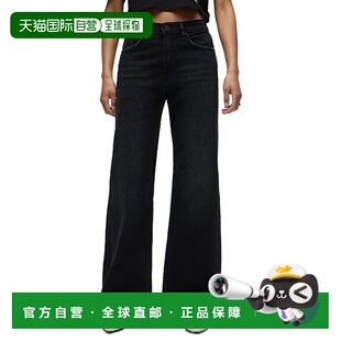 Ghost闊腿牛仔褲 自營hudson jeansHUDSON牛仔褲 Jodie 美 棕褐色