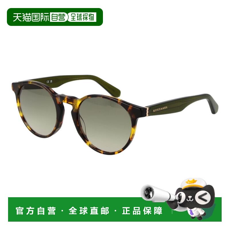 自营Scotch & Soda Acetate Sunglasses - brown 美国奥莱直发图片