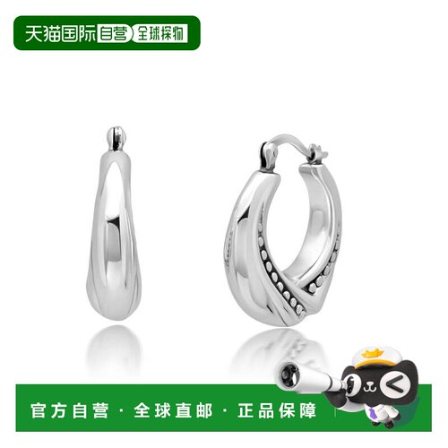 自营max + stone925 纯银 25X8 毫米圈形耳环 - 银白色 美国奥莱