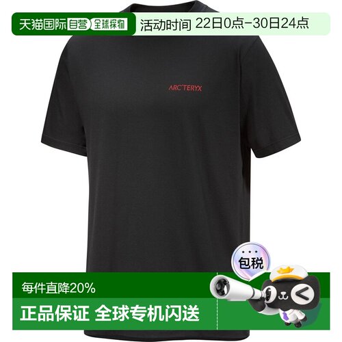 1h可退 加拿大直邮Arc'teryx始祖鸟 Kragg SL男款T恤X000009538透