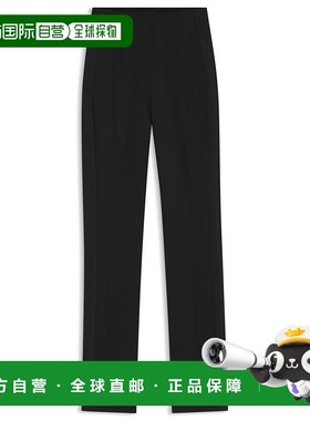 自营bossRegular-fit tuxedo trousers in virgin-wool twill - b