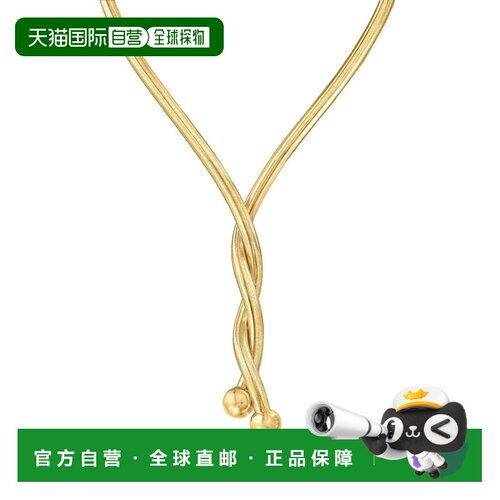 自营Ross-Simons Italian 18kt Gold Over Sterling Flexible 4-I