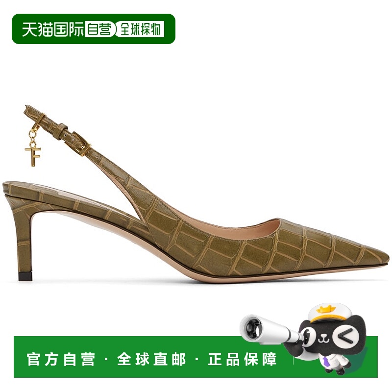 1h可退 香港直邮潮奢 Tom Ford 汤姆 福特 女士 绿色 55mm Stampe