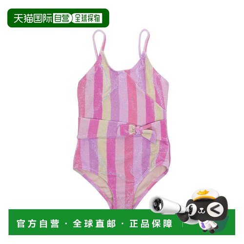 自营Shade Critters Swimsuit - multi 美国奥莱直发