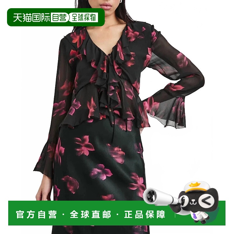 自营rails深杜鹃Nicoletta V领上衣黑色-黑色 美国奥莱直发