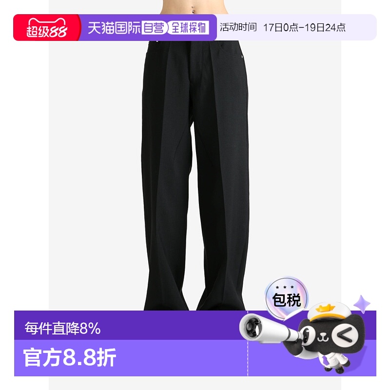 美国直邮RICK OWENS - Women Geth Jeans