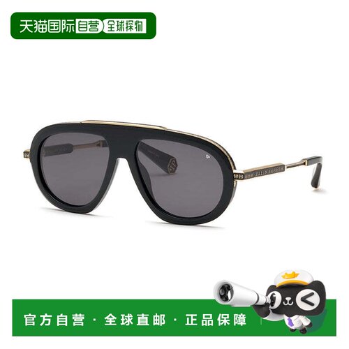 自营Philipp Plein Sunglasses Aviator Full Rim, Shiny Black/g