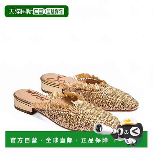 【美国直邮】sam edelman 女士 拖鞋 【付后1h可退】