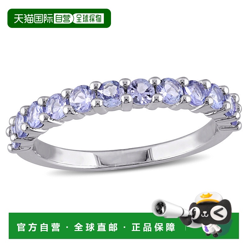 自营 925 纯银 Mimi & Max 4/5 克拉 TGW 坦桑石叠戴戒指 - 紫色