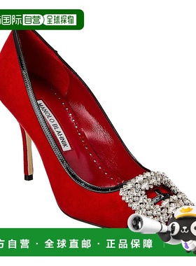 自营 Manolo Blahnik Tuberian 90 绒面革和皮革高跟鞋 - 红色 美