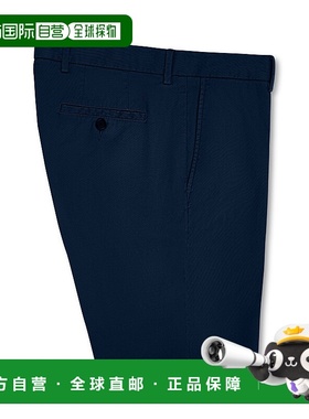 自营 scott barber棉质/丝绸弹力短裤，午夜 - mdnt 美国奥莱直发