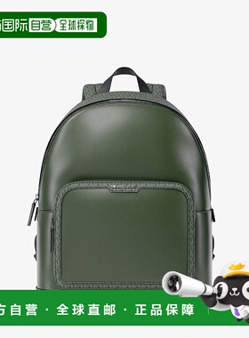 自营michael korsCooper中等鹅卵石皮革和签名标志通勤背包-苔藓