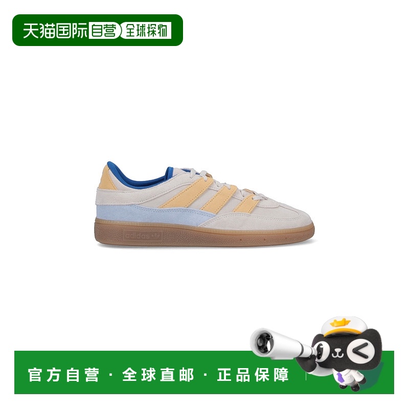 1h可退 香港直邮潮奢 adidas 阿迪达斯 女士 浅褐色运动鞋 JI2606