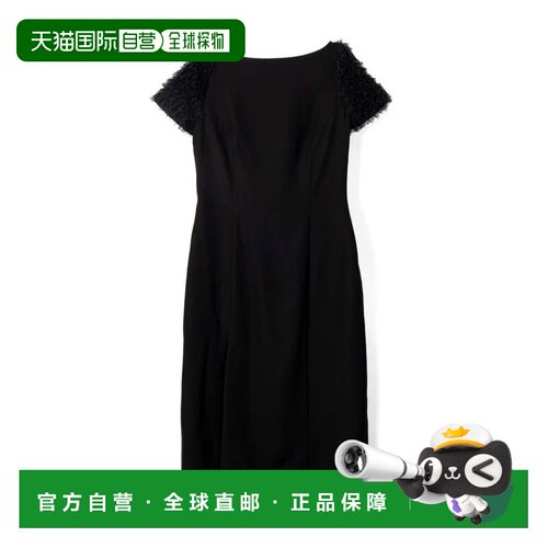 自营viktor & rolfBlack Evening Dress With Textured Puff Slee
