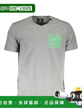 自营 plein sportPlein运动棉男式T恤-灰色 美国奥莱直发