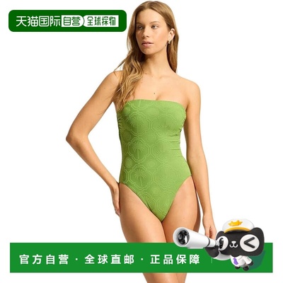 自营Women's Seafolly Oasis DD Bandeau One Piece Sage Tropica