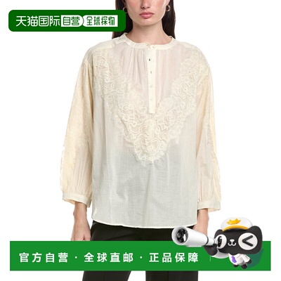 自营Vince Camuto Lace Half Placket Blouse - white 美国奥莱直