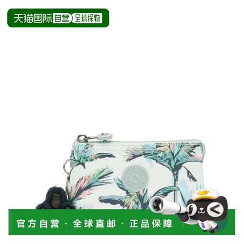 自营Kipling Creativity Small Printed Pouch - more palm trees