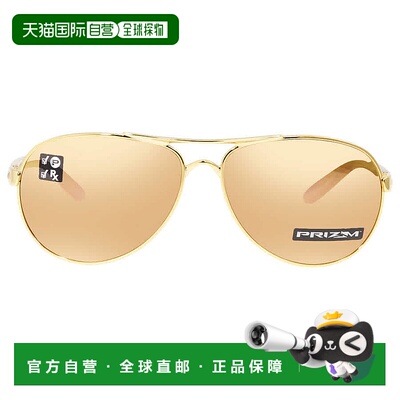 自营Oakley Feedback Prizm Rose Gold Polarized Pilot Ladies S