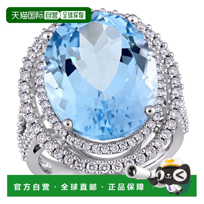 自营 Mimi & Max 22ct TGW Oval Sky Blue Topaz 7/8ct TW Diamon