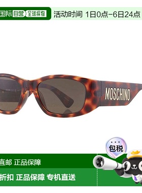 自营Moschino Sunglasses Rectangle Full Rim, Havana Frame And