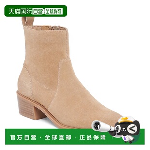 自营Dolce Vita Braden棕色短靴 美国奥莱直发