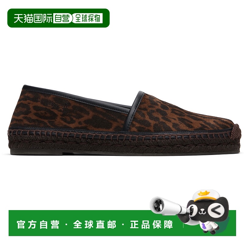 1h可退 香港直邮潮奢 Tom Ford 汤姆 福特 女士 棕色 Ocelot Prin