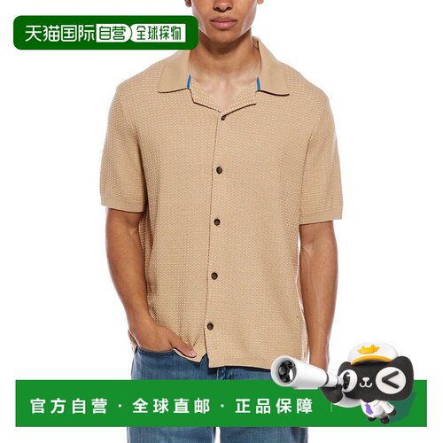 自营Scotch & Soda Button Front Sweater Top - brown 美国奥莱