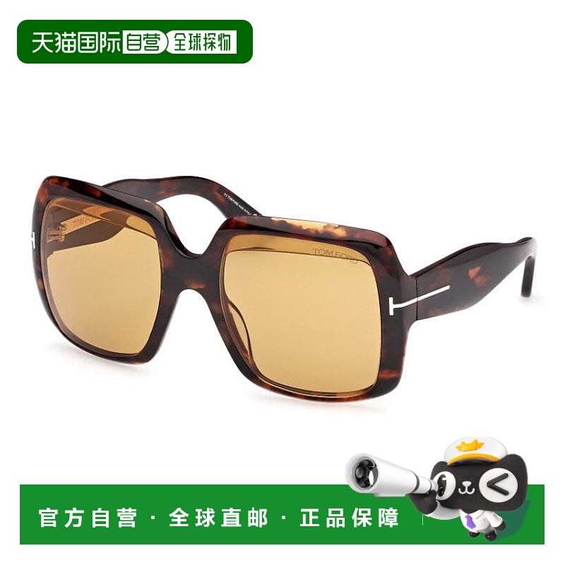 自营Tom Ford Sunglasses Square Full Rim, Dark Havana Frame A