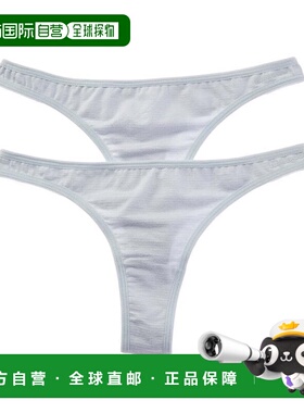 自营BAMBOO Set of 2 Seamless Cheeky Thong - blue 美国奥莱直