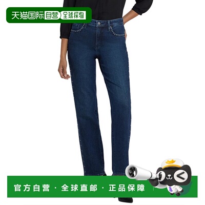 自营NYDJ Brooke Louvre Sapphire Loose Jean - blue 美国奥莱直