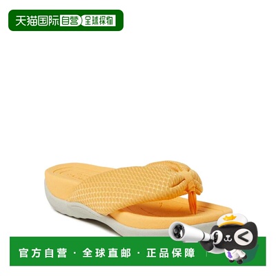 自营Dearfoams Women's Low Foam Thong Sandal - yellow 美国奥