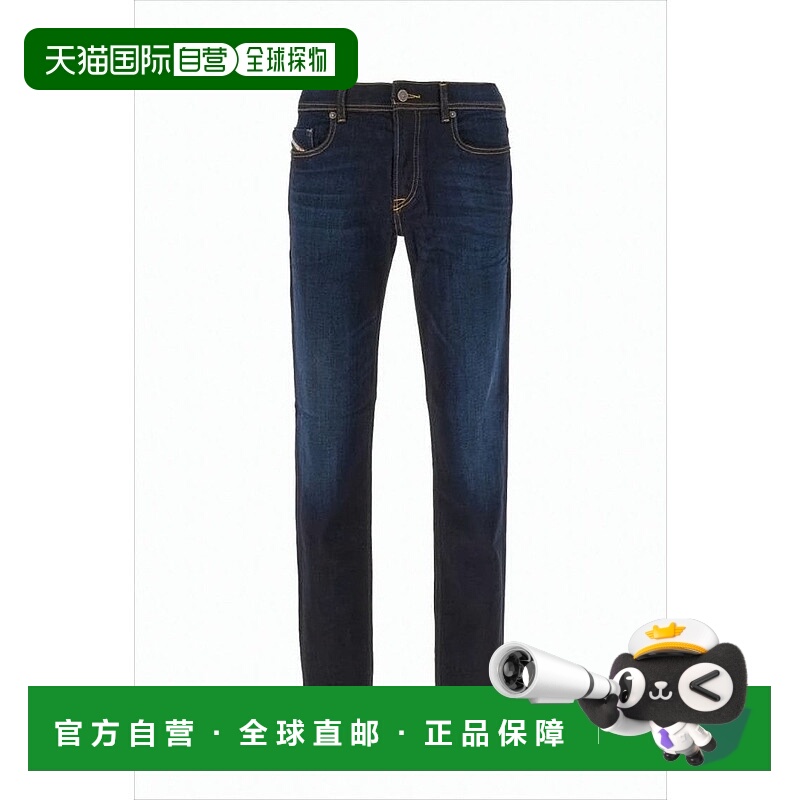 自营dieselDark Indigo Denim Pants With Classic Five-Pocket D