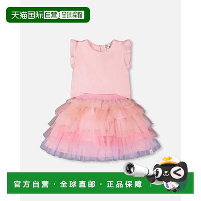 自营deux par deuxBi-Material Dress Pale Pink - pale rose 美