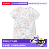 and multi Jack Toile 自营Janie Romper Baby Wrap 美国奥莱直