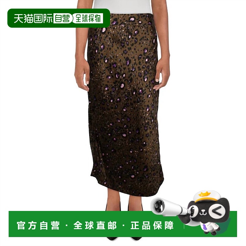 自营walter bakerAnimal Print Side Slit Pencil Skirt In Olive