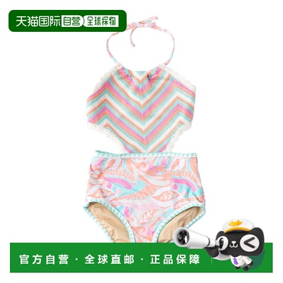 自营Shade Critters Swimsuit - multi 美国奥莱直发