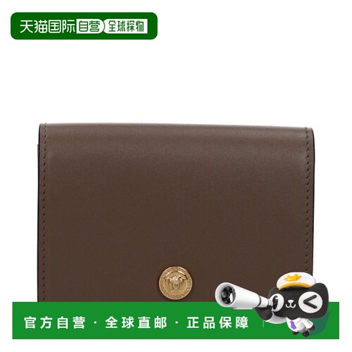 自营Versace Leather Women's Wallet - brown 美国奥莱直发