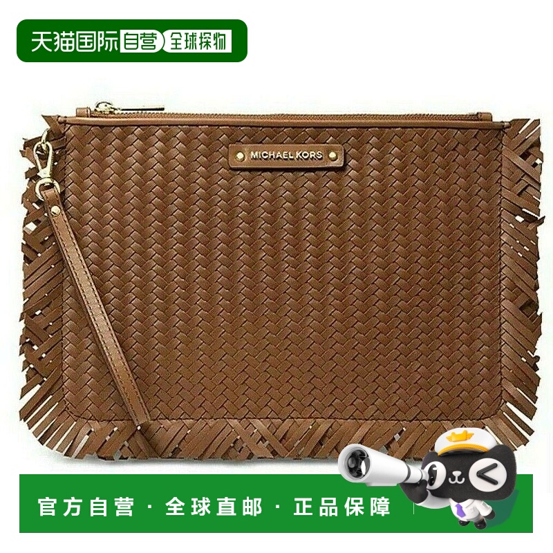 【美国直邮】Michael Kors迈克高仕女士钱包棕色金属徽标真皮休闲