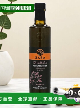香港直邮Gaea,Kalamata 初榨橄榄油，大胆，16.9 液量盎司（500
