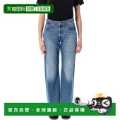 A8421 香港直邮潮奢 1h可退 501 Levi 女士 牛仔裤 李维斯