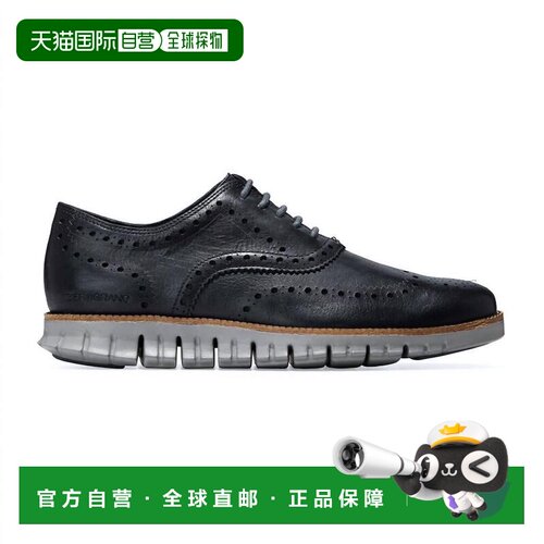 【美国直邮】cole haan 男士 正装鞋 【付后1h可退】牛津鞋