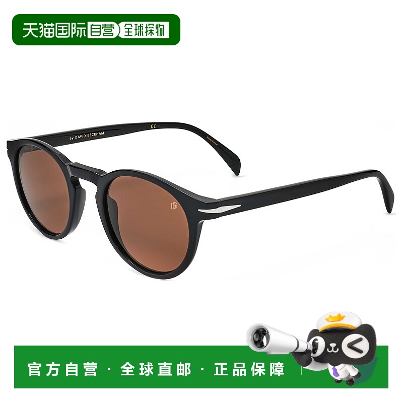 自营 david beckham大卫 贝克汉姆男式49毫米黑色太阳镜-黑色 美