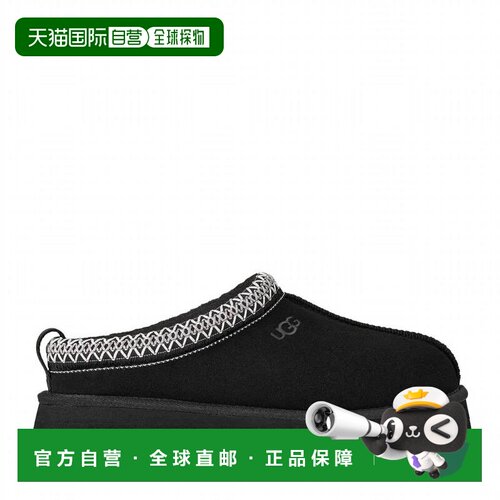 【美国直邮】ugg 女士 时尚休闲鞋 【付后1h可退】