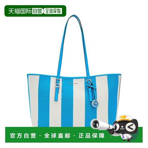 【美国直邮】michael kors 女士 托特包单肩包手【付后1h可退】