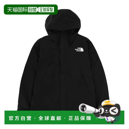 自营the north faceMountain Hooded Multi Pockets Jacket - bla