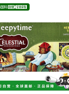 香港直发Celestial Seasonings草本茶洋甘菊留兰香20包