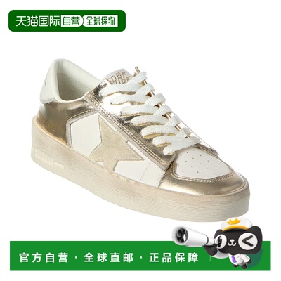 自营Golden Goose Stardan Leather Sneaker - white 美国奥莱直