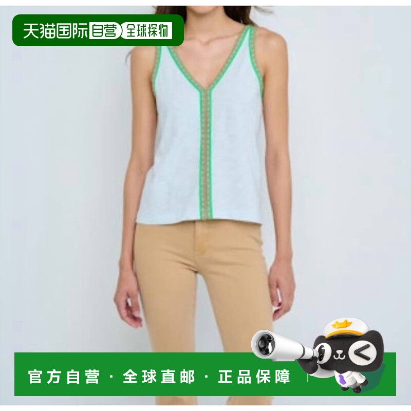 自营lisa toddTizzy Tank Top In Blue Haze - blue haze 美国奥