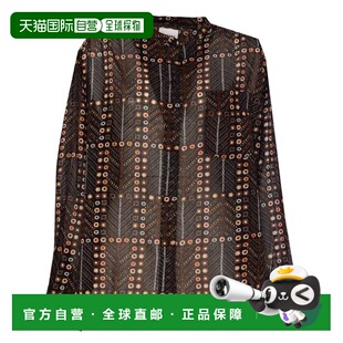 Mexika Etoile Blouse faded 美国奥 自营Isabel black Marant